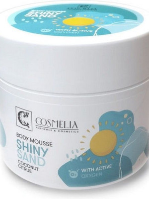  Shiny Sand με Καρύδα, Κίτρο  Shimmer 200ml