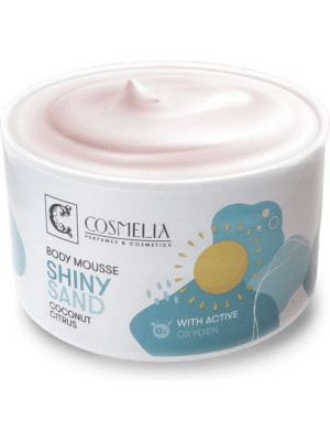  Shiny Sand με Καρύδα, Κίτρο  Shimmer 200ml