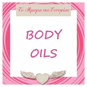 Body Oils