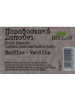 Bellas Classic Βανιλια Σαπούνι 100gr