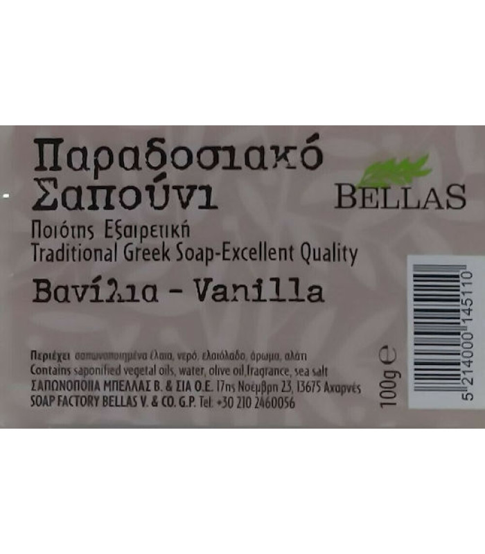 Bellas Classic Βανιλια Σαπούνι 100gr