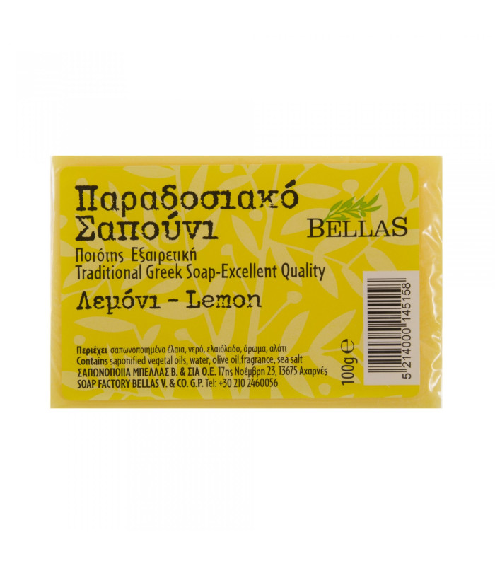 Bellas Classic αλοη Σαπούνι 100gr