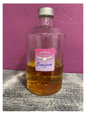 Αρωματικό Έλαιο Χώρου με στικς Βανίλια Gamma Aromatics