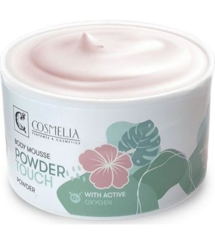 Powder touch Body Mousse powder Cosmelia 200ml