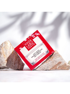 Hada Labo Tokyo Αντιγηραντική Κρέμα Προσώπου Ημέρας με Ρετινόλη 50ml