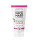 FACE MASK GLYCOLIC ACID CLEANSE & EXFOLIATE N.9 ORGANIC RASPBERRY 50ml BIOVENE