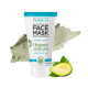 FACE MASK HYALURONIC ACID SKIN NOURISHING N.4 ORGANIC AVOCADO 50ml BIOVENE